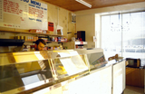 Ian's Fish & Chip Shop